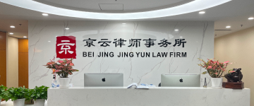 和平-首屏背景图