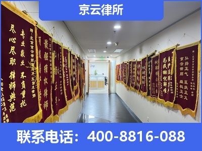 和平-企业展示图